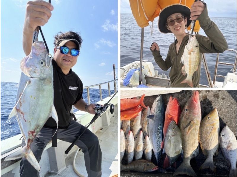【宮古島/釣り船｜半日】釣った魚を食べられる？！手ぶらでOK！エサ付けから魚の処理までプロにお任せ！3歳から楽しめるワクワク体験釣りツアー!の紹介画像