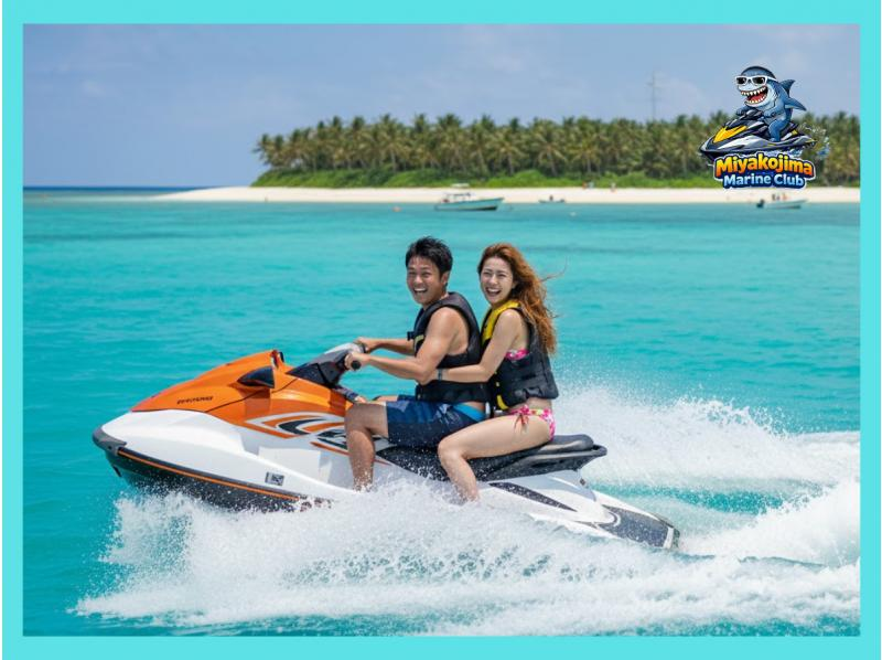 【沖縄・宮古島】免許保有者向けジェットレンタル | 同乗者は免許不要OK！の紹介画像