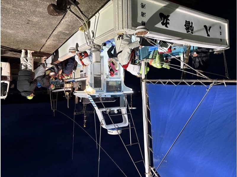 【千葉・勝浦】《八幡丸貸切プラン！》最大20名様までの紹介画像