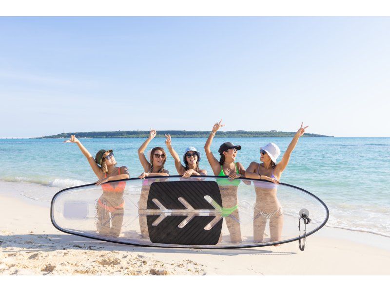 ☆春休み企画！学生グループ割セール☆【送迎無料やバスタオル貸出あり】セットでお得なシュノーケルツアー&クリアＳＵＰ体験☆【宮古島・沖縄】の紹介画像