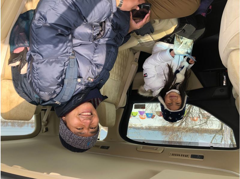 【北海道・札幌】貸切限定！ワカサギ釣り＋バナナボート・かまくらジンギスカン体験！男女別水洗トイレ・温かい休憩小屋完備！女性やお子様に安心の紹介画像