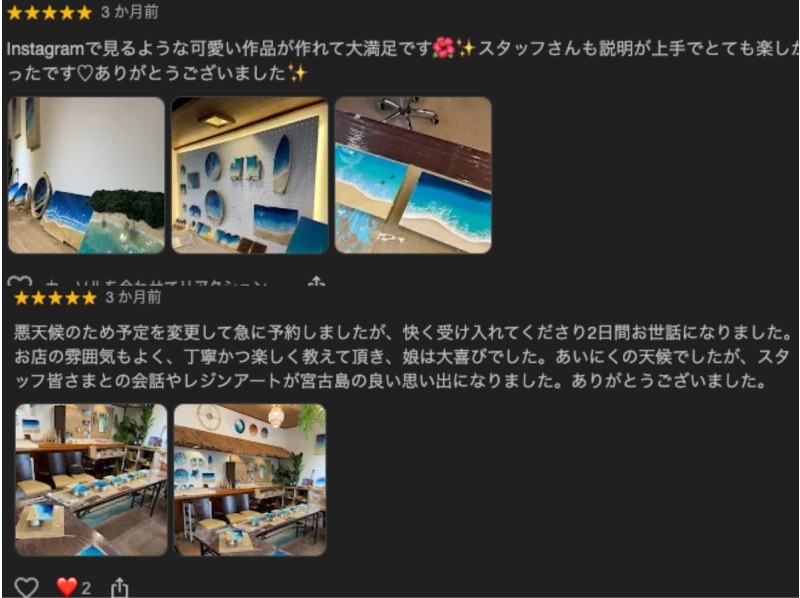 【宮古島・当日予約OK】空港5分！宮古ブルーを閉じ込めた世界にひとつだけの時計(直径29cm)作り！プロが支える「波」の感動体験！雨の日OKの紹介画像