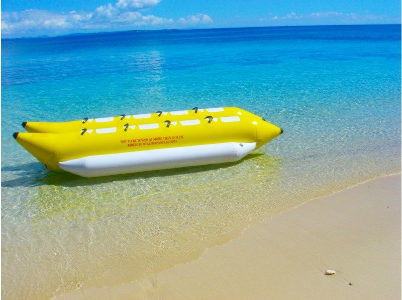 【宮古島】〈バナナボートクルージング〉スリル満点！宮古の海を満喫！【写真データ/直前予約OK！の紹介画像