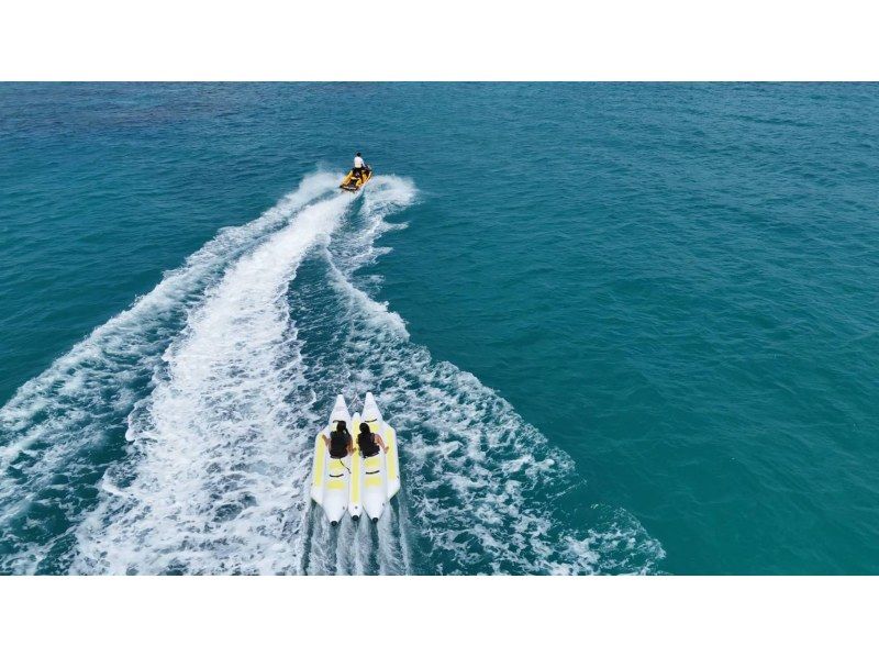 【宮古島】〈バナナボートクルージング〉スリル満点！宮古の海を満喫！【写真データ/直前予約OK！の紹介画像