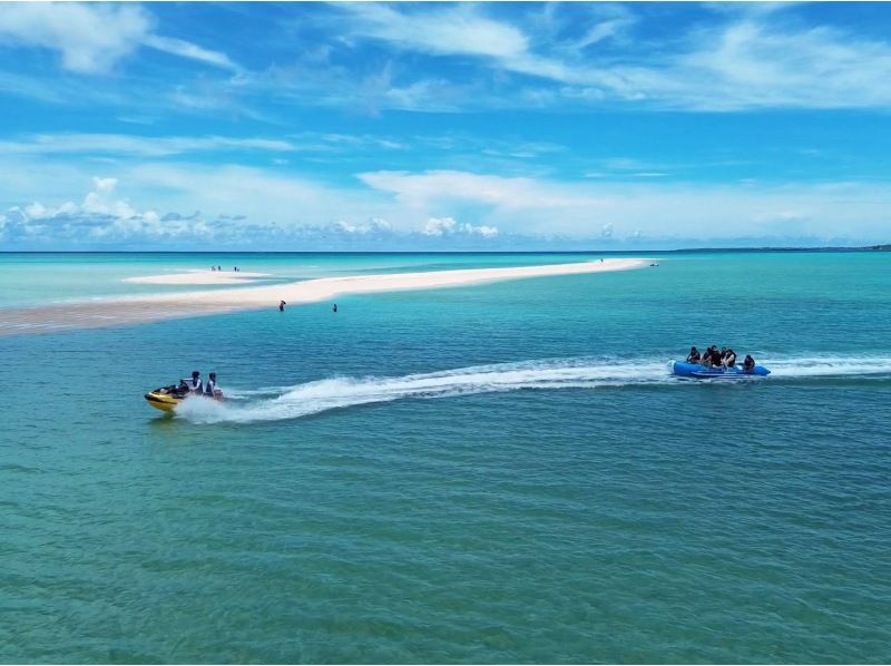 【宮古島】〈バナナボートクルージング〉スリル満点！宮古の海を満喫！【写真データ/直前予約OK！の紹介画像