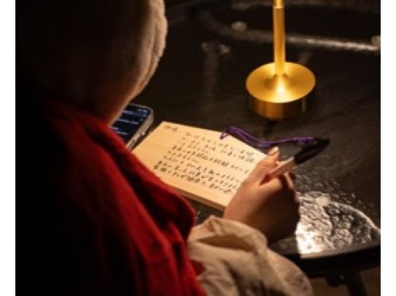 【山口・防府】防府天満宮 幸せます御前と灯りのチルアウトナイトの紹介画像