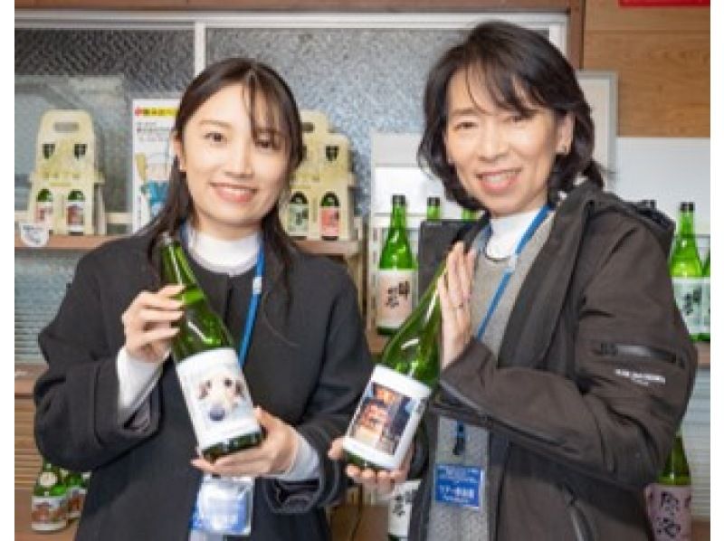 【山口・防府】創業120年の酒蔵でつくる&ldquo;私だけの一本&rdquo;体験の紹介画像