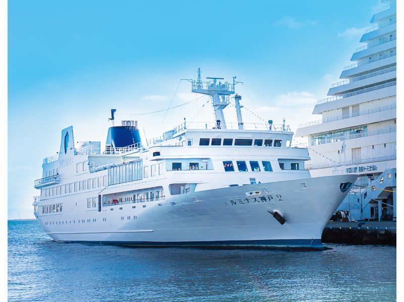 ＜2/26～3/13限定＞【12:30出航：ランチクルーズ】カップルで乾杯♪船上の記念日プラン＜フレンチコース+乾杯ドリンク+ホールケーキ＞の紹介画像