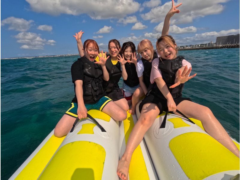 ②【宜野湾・北谷】新規OPEN記念‼️今だけお得な割引キャンペーン開催中❣️ 当日予約OK‼️現地で2種選べるバナナボートプラン❤️の紹介画像