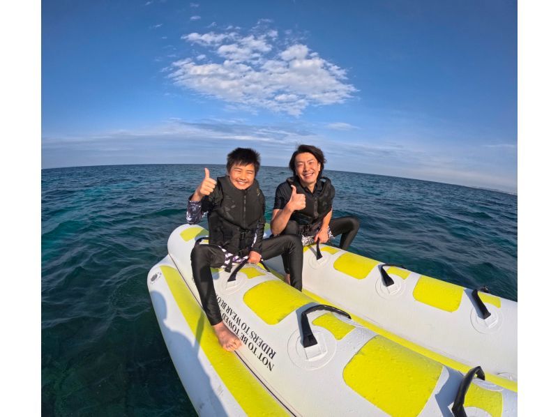 ②【宜野湾・北谷】新規OPEN記念‼️今だけお得な割引キャンペーン開催中❣️ 当日予約OK‼️現地で2種選べるバナナボートプラン❤️の紹介画像