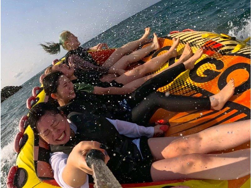 ②【宜野湾・北谷】新規OPEN記念‼️今だけお得な割引キャンペーン開催中❣️ 当日予約OK‼️現地で2種選べるバナナボートプラン❤️の紹介画像