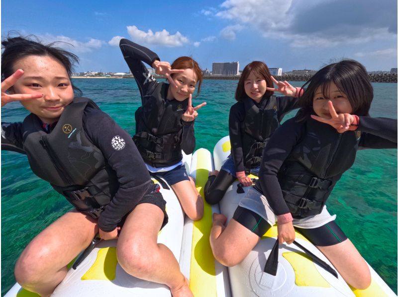 ②【宜野湾・北谷】新規OPEN記念‼️今だけお得な割引キャンペーン開催中❣️ 当日予約OK‼️現地で2種選べるバナナボートプラン❤️の紹介画像