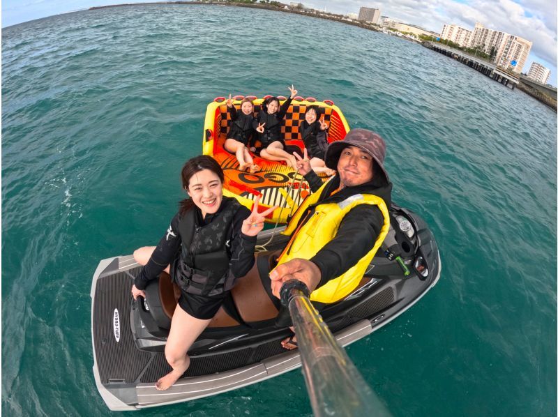 ②【宜野湾・北谷】新規OPEN記念‼️今だけお得な割引キャンペーン開催中❣️ 当日予約OK‼️現地で2種選べるバナナボートプラン❤️の紹介画像