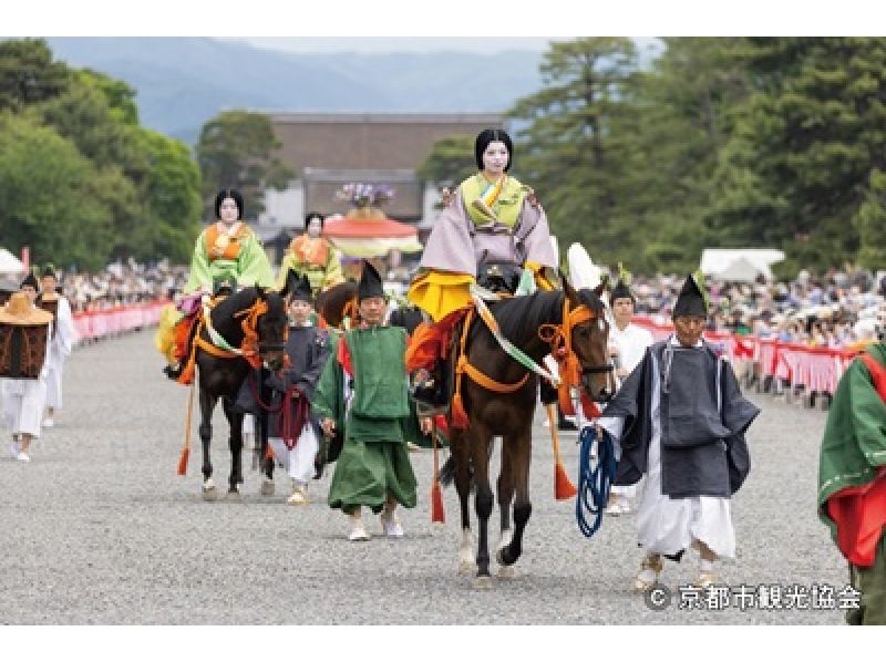 【JR京都駅八条口9：20集合】｜ガイド解説付！観覧席で見る「葵祭」行列「路頭の儀」とホテルモントレ京都で日本料理のご昼食の紹介画像