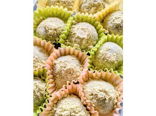 【秋田県北秋田市】【秋田冬アソビ割り】【2/22(日)限定開催】ひな祭りと春を味わうお茶会(ウグイス餅作り) 【秋田県北秋田市】【秋田冬アソビ割り】【2/22(日)限定開催】ひな祭りと春を味わうお茶会(ウグイス餅作り)