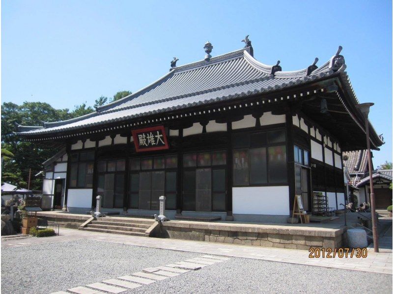 【大阪・天王寺】 千年の歴史を紡ぐ統国寺～静寂に身をゆだねる禅の時間～の紹介画像