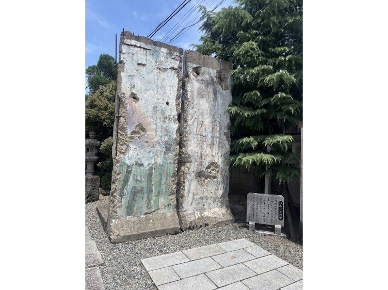 【大阪・天王寺】 ここでしか体験できない　～禅 &times; ちんどん屋さんの異文化コラボ～の紹介画像