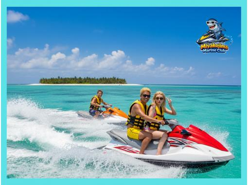 【沖縄・宮古島】”春割キャンペーン開催中”ビッグマーブル・バナナボート・ジェットスキーの3つのマリンスポーツを楽しめる!アクティビティプラン 【沖縄・宮古島】”春割キャンペーン開催中”ビッグマーブル・バナナボート・ジェットスキーの3つのマリンスポーツを楽しめる!アクティビティプラン