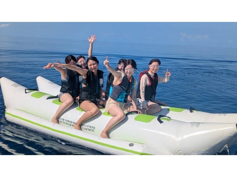 【沖縄・名護／今帰仁】マリン5種セット遊び放題60分　の紹介画像