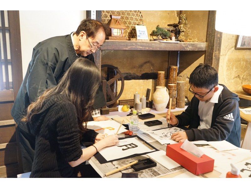 【茨城・古河】築150年を超える侍ルーツの古民家で体験する 日本の伝統工法のヒミツ(お話)と書道体験の紹介画像