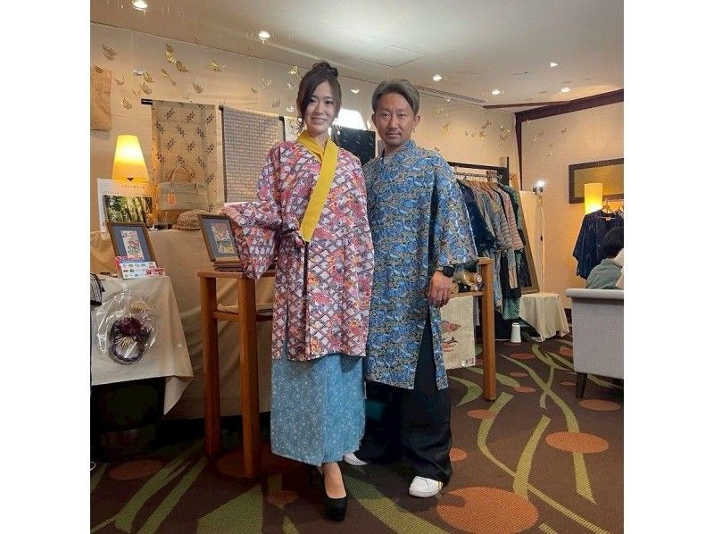 【沖縄・那覇】気軽に短時間で琉装体験！オリジナル琉装レンタル「シンプルプラン」の紹介画像