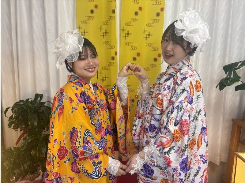 【沖縄・那覇】気軽に短時間で琉装体験！オリジナル琉装レンタル「シンプルプラン」の紹介画像
