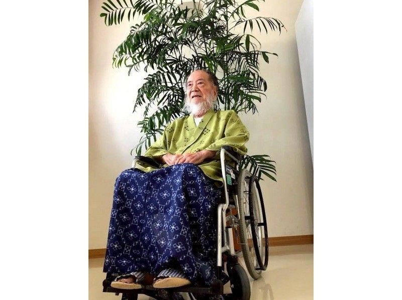 【沖縄・那覇】気軽に短時間で琉装体験！オリジナル琉装レンタル「シンプルプラン」の紹介画像