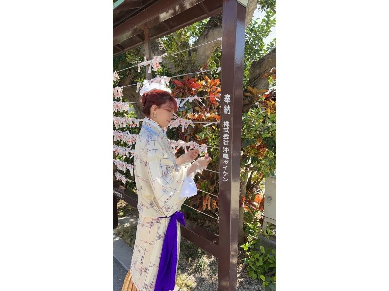【沖縄・那覇】琉装で沖縄の街を歩こう！オリジナル琉装レンタル「1日楽しめる長時間プラン」の紹介画像
