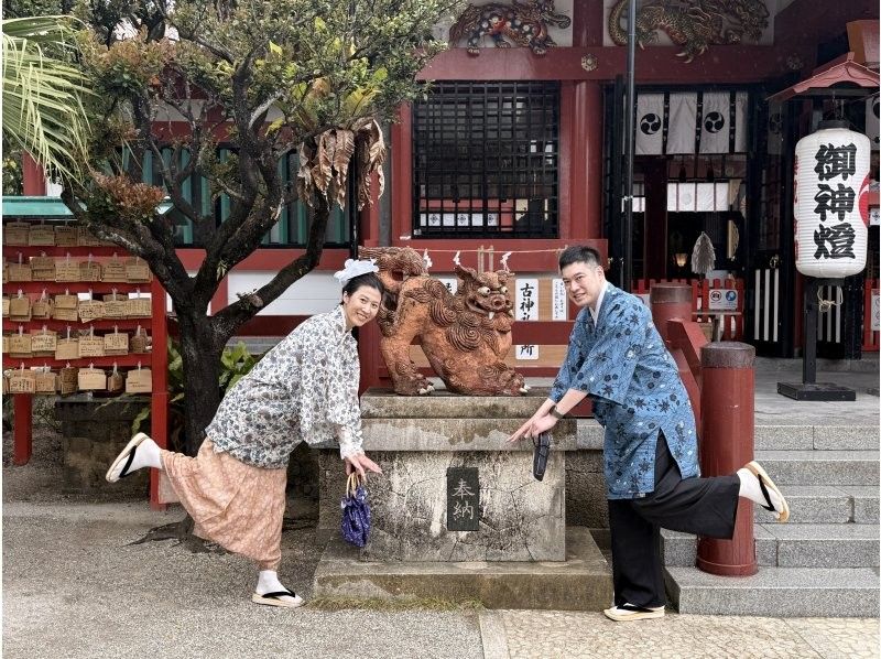 【沖縄・那覇】琉装で沖縄の街を歩こう！オリジナル琉装レンタル「1日楽しめる長時間プラン」の紹介画像