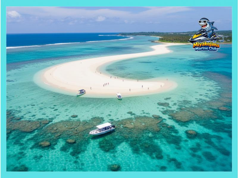 【沖縄・宮古島】テンションMAXでユニの浜へ！バナナorマーブルでユニの浜へ直行！の紹介画像