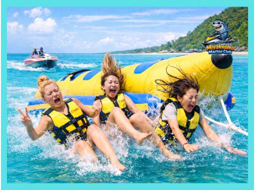 【沖縄・宮古島】テンションMAX!選べる絶叫アクティビティ+ウェイクボード遊び放題☆ 【沖縄・宮古島】テンションMAX!選べる絶叫アクティビティ+ウェイクボード遊び放題☆