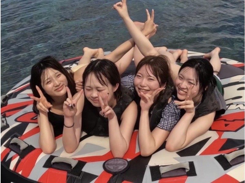 【名護市・今帰仁村・古宇利島】楽しさ3倍！バナナボート＆最新アクティビティ！現地でお好きな乗り物を３つ選べる大満足プラン！(Bプラン）の紹介画像