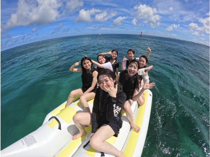 【名護市・今帰仁村・古宇利島】楽しさ3倍！バナナボート＆最新アクティビティ！現地でお好きな乗り物を３つ選べる大満足プラン！(Bプラン）の紹介画像