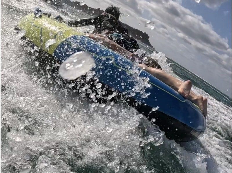 【名護市・今帰仁村・古宇利島】楽しさ3倍！バナナボート＆最新アクティビティ！現地でお好きな乗り物を３つ選べる大満足プラン！(Bプラン）の紹介画像