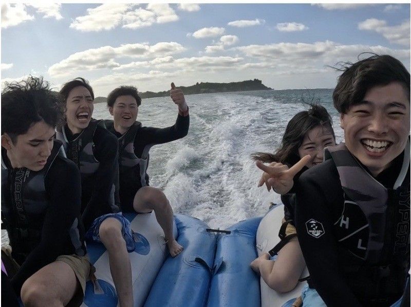 【名護市・今帰仁村・古宇利島】楽しさ3倍！バナナボート＆最新アクティビティ！現地でお好きな乗り物を３つ選べる大満足プラン！(Bプラン）の紹介画像
