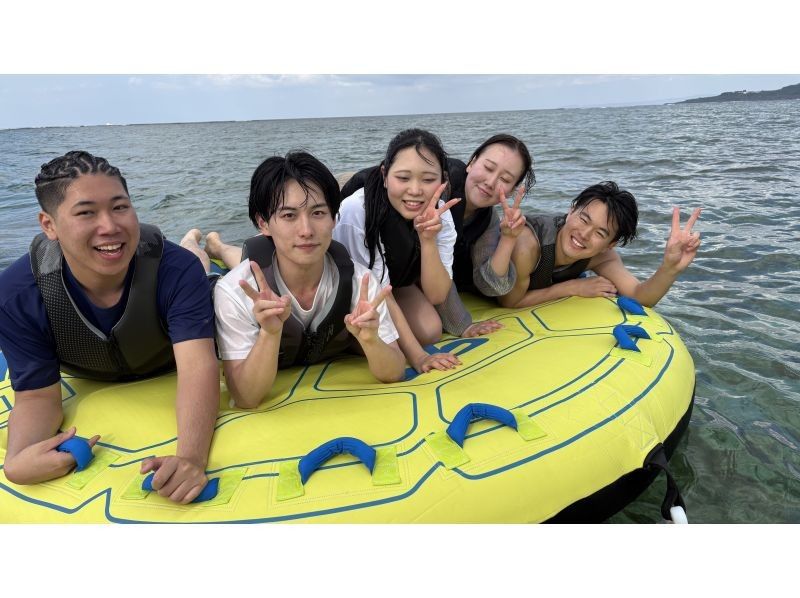 【名護市・今帰仁村・古宇利島】初心者歓迎！今帰仁ブルーでウェイクボード体験＋バナナボートなど選べる最新マリン1種付きプランの紹介画像