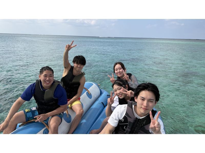 【名護市・今帰仁村・古宇利島】初心者歓迎！今帰仁ブルーでウェイクボード体験＋バナナボートなど選べる最新マリン1種付きプランの紹介画像