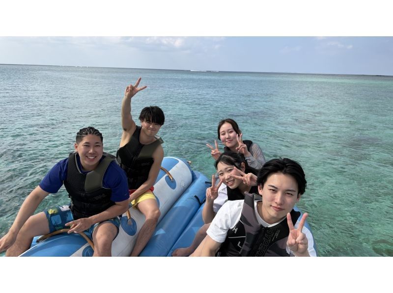 【名護市・今帰仁村・古宇利島】初心者歓迎！今帰仁ブルーでウェイクボード体験＋バナナボートなど選べる最新マリン1種付きプランの紹介画像