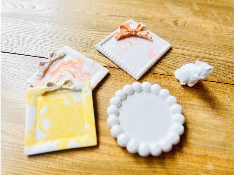 【宮城・仙台市】簡単！美しい！アーティスティックなトレイ作り体験♡の紹介画像