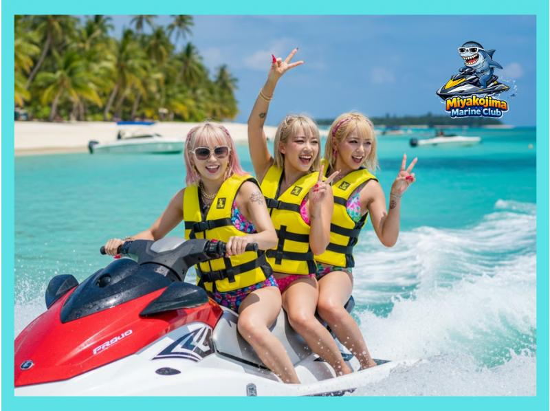 【沖縄・宮古島】安心のガイド付！シャーク船長厳選ツアー！ 同乗者は免許不要OK！の紹介画像