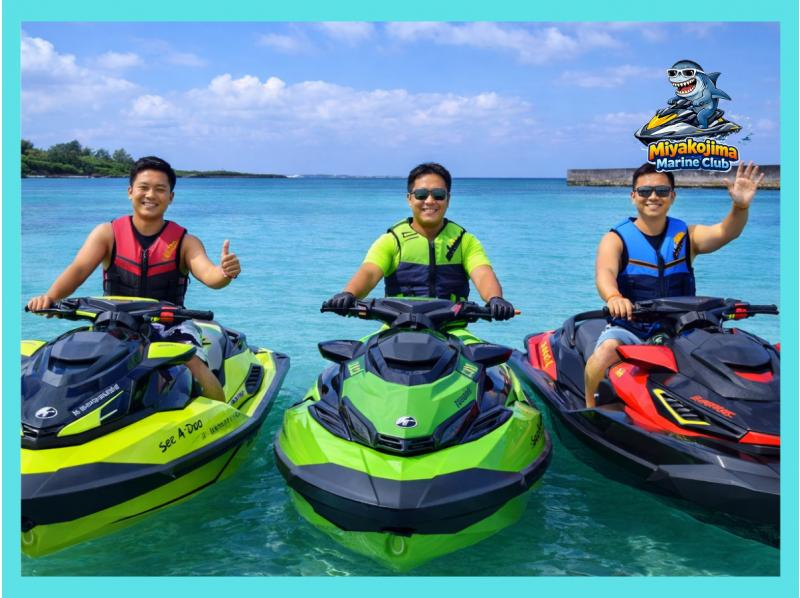 【沖縄・宮古島】安心のガイド付！シャーク船長厳選ツアー！ 同乗者は免許不要OK！の紹介画像