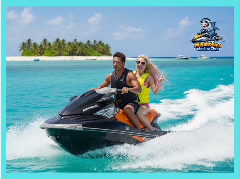 【沖縄・宮古島】安心のガイド付！シャーク船長厳選ツアー！ 同乗者は免許不要OK！の紹介画像