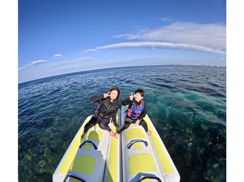 ②【沖縄・東海岸・中城・ビーチ集合】新規OPEN記念！今だけお得な割引キャンペーン開催中★現地で2種選べる大人気バナナボートプラン♪の紹介画像