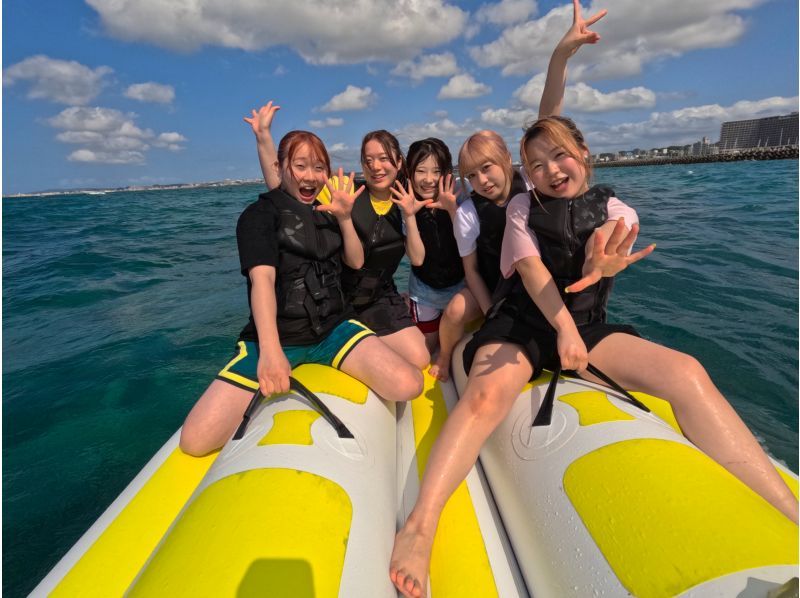 ②【沖縄・那覇】新規OPEN記念‼️今だけお得な割引キャンペーン開催中❣️ 当日予約OK‼️現地で2種選べるバナナボートプラン❤️の紹介画像