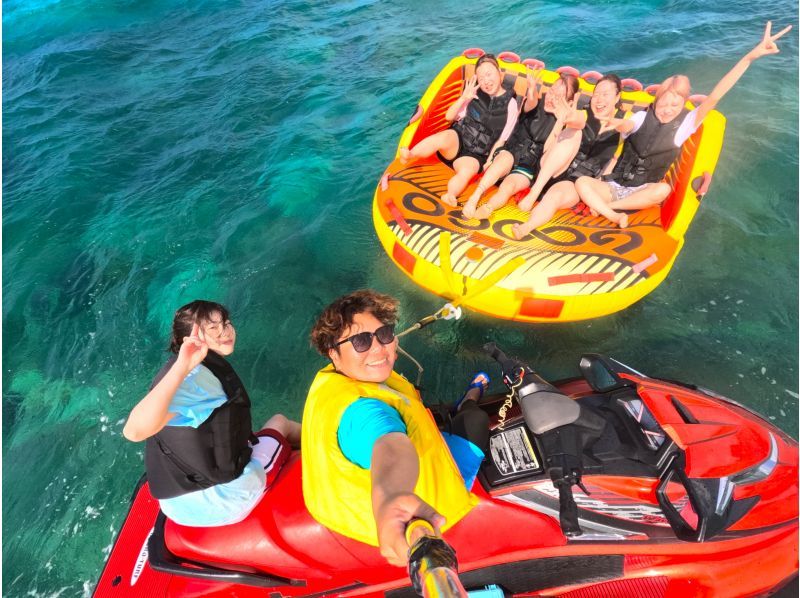 ②【沖縄・那覇】新規OPEN記念‼️今だけお得な割引キャンペーン開催中❣️ 当日予約OK‼️現地で2種選べるバナナボートプラン❤️の紹介画像