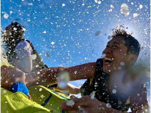 ③【宜野湾・北谷|当日OK】今すぐ遊べるバナナボート|『3種選べるプラン』GoPro無料レンタル・撮影データ即日お渡し! ③【宜野湾・北谷|当日OK】今すぐ遊べるバナナボート|『3種選べるプラン』GoPro無料レンタル・撮影データ即日お渡し!