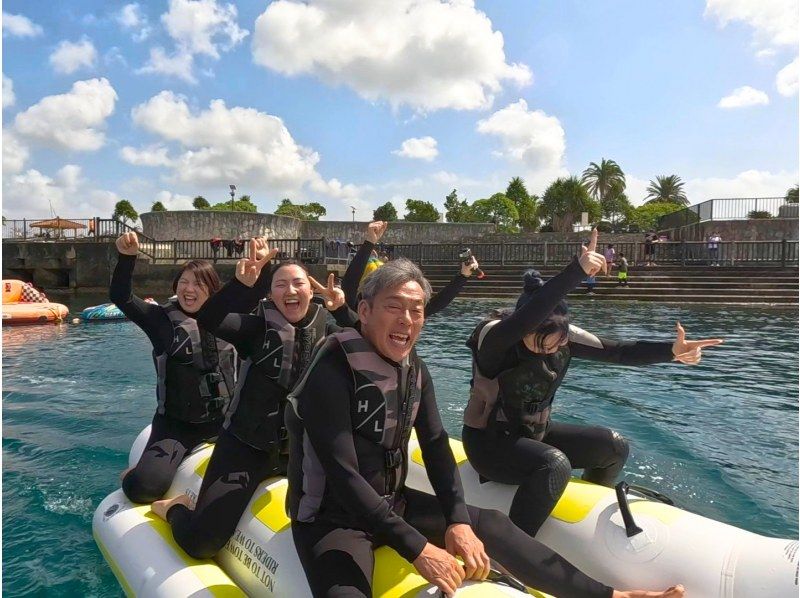 ③【宜野湾・北谷】新規OPEN記念‼️今だけお得な割引キャンペーン開催中❣️当日予約OK‼️現地で3種選べるバナナボートプラン❤️の紹介画像