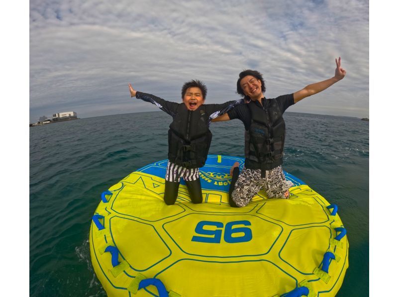 ③【宜野湾・北谷】新規OPEN記念‼️今だけお得な割引キャンペーン開催中❣️当日予約OK‼️現地で3種選べるバナナボートプラン❤️の紹介画像