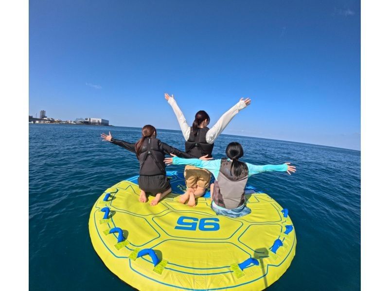 ③【沖縄・宜野湾】新規OPEN記念！今だけお得な割引キャンペーン開催中☆ 当日予約OK♪現地で3種選べるバナナボートプラン♪の紹介画像