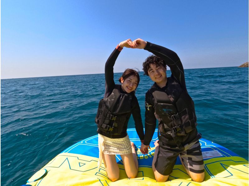 ③【宜野湾・北谷】新規OPEN記念‼️今だけお得な割引キャンペーン開催中❣️当日予約OK‼️現地で3種選べるバナナボートプラン❤️の紹介画像